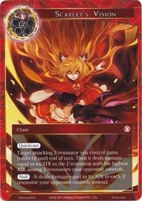 Scarlet's Vision