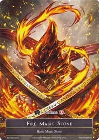 Fire Magic Stone - AO1MS-003