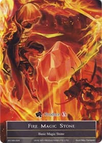 Fire Magic Stone - AO1MS-004