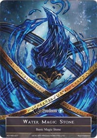 Water Magic Stone - AO1MS-007