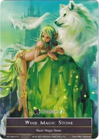 Wind Magic Stone - AO1MS-010