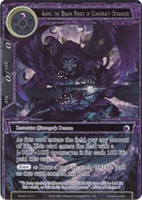 Amon, the Demon Prince of Conspiracy (Stranger) (Full Art)