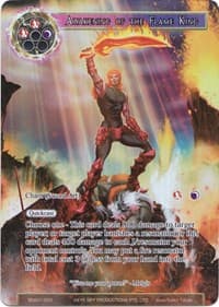 Awakening of the Flame King (Full Art)
