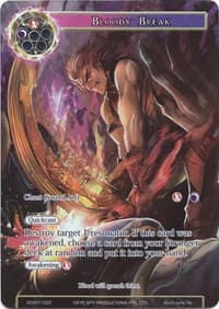 Bloody Break (Full Art)