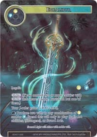 Excalibur (Full Art)