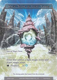 Magic Stone of Light Vapors (Full Art)