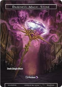 Darkness Magic Stone (SOUVENIR028)