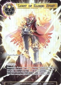Light of Sacred Spirit