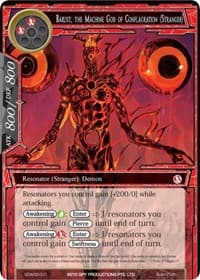 Barust, the Machine God of Conflagration (Stranger)