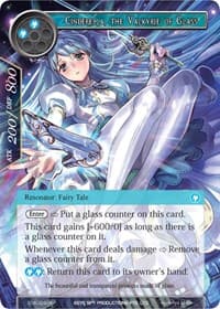 Cinderella, the Valkyrie of Glass