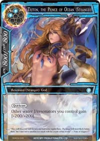 Triton, the Prince of Ocean (Stranger)