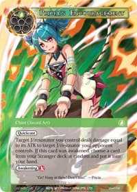 Pricia's Encouragement