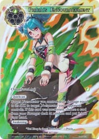 Pricia's Encouragement (Full Art)