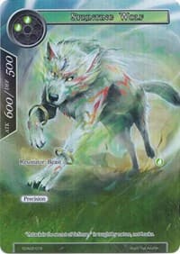 Sprinting Wolf (Full Art)