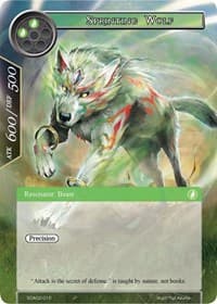 Sprinting Wolf