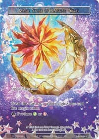 Magic Stone of Blasting Waves (Full Art)