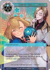 A Present from Machina
