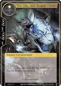 Bai Hu, the Sacred Beast