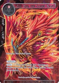 Zhu Que, the Sacred Beast (Full Art)