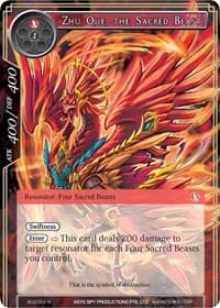Zhu Que, the Sacred Beast