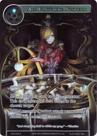 All Consuming Suspicion (Full Art)