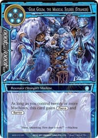 Gear Golem, the Magical Soldier (Stranger)