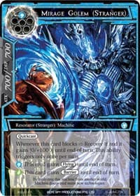 Mirage Golem (Stranger)
