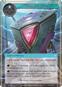 Ultimate Shield