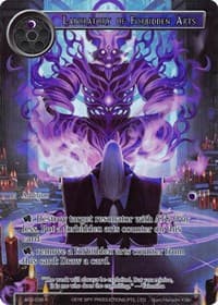 Laboratory of Forbidden Acts (Full Art)