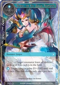 Stheno, the Evil Eye of Temptaion