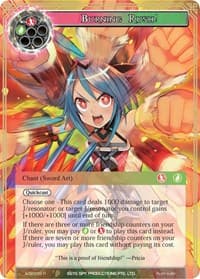 Burning Rush!