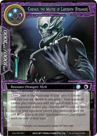 Chronos, the Master of Labyrinth (Stranger)
