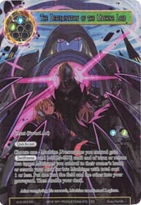 The Determination of the Machine Lord (Full Art)