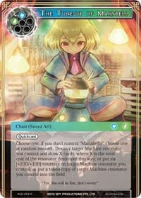 The Tune-up of Marybell