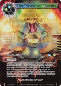 The Tune-up of Marybell (Full Art)