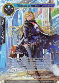 Wanderer in the Nightmare Land (Full Art)