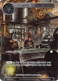 Machine Lab of Leginus (Full Art)