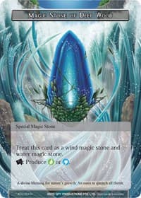 Magic Stone of Deep Wood