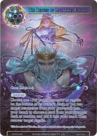 The Princess of Love Takes Control (Full Art)