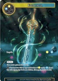 Excalibur