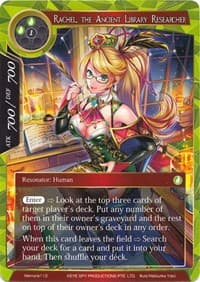 Rachel, the Ancient Library Researcher (Alternate Art)