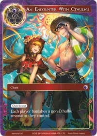 An Encounter with Cthulhu