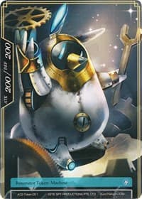 Machine Token