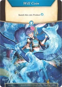 Will Coin - Coin-023 - Ayu