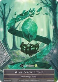 Wind Magic Stone - AO2MS-009