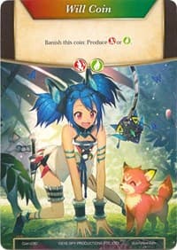 Will Coin - Coin-030 - Pricia