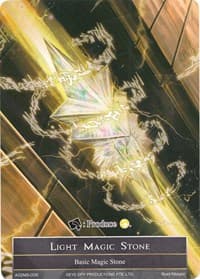 Light Magic Stone - AO2MS-006