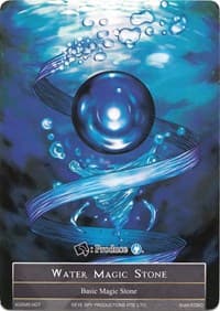 Water Magic Stone - AO2MS-007