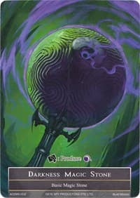 Darkness Magic Stone - AO2MS-002