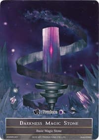 Darkness Magic Stone - AO2MS-001